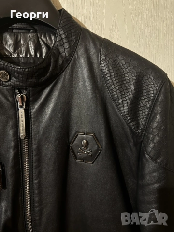Кожено яке Philipp Plein, размер M, естествена кожа, снимка 3 - Якета - 56297903