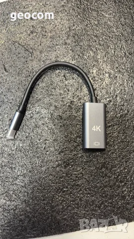 АДАПТЕРЕН КАБЕЛ USB-C 3.1 TYPE C КЪМ HDMI 4K (Нов,20cm)