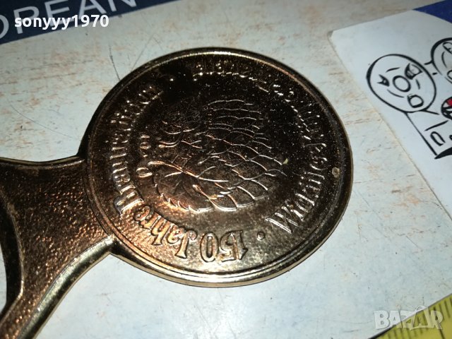 WICKULER-ЗЛАТНА ОТВАРАЧКА ОТ ГЕРМАНИЯ 1806231302M, снимка 4 - Колекции - 41243120