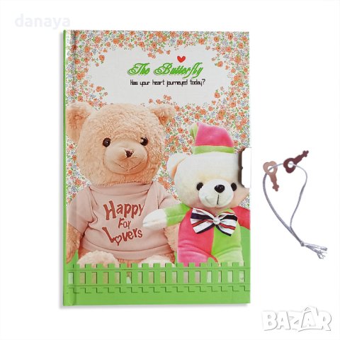 3928 Таен дневник с две ключета, снимка 2 - Ученически пособия, канцеларски материали - 42017409