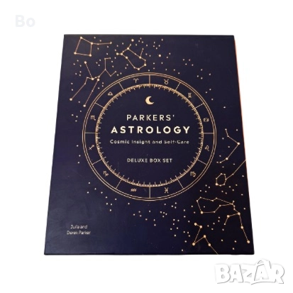 Parker’s Astrology Deluxе Box