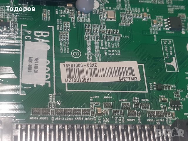 Main Board LG EAX66853402 (1.3) дефектен, снимка 2 - Части и Платки - 41268666