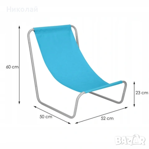 Градински сгъваем туристически стол – преносим плажен стол с чанта, снимка 3 - Столове - 53099444