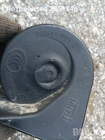 Свирка клаксон Шевролет Каптива Chevrolet Captiva 