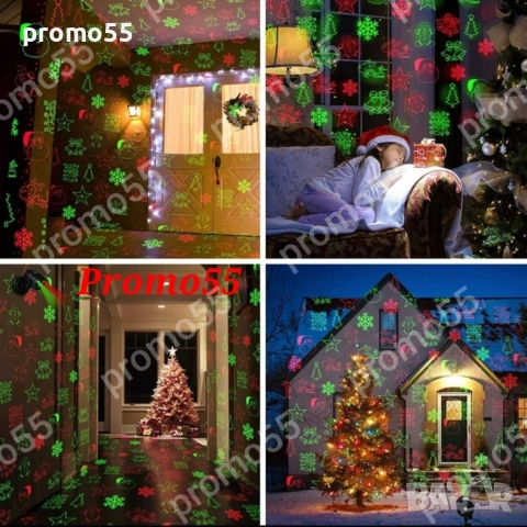 Светлинен Лазерен Проектор Декорация за Коледа 5в1, снимка 9 - Други - 52596139