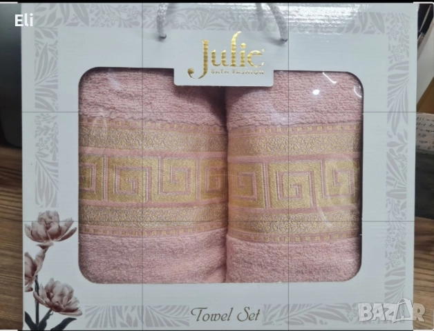 Комплект хавлиени кърпи , снимка 3 - Хавлиени кърпи - 37588927