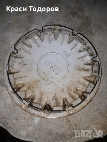 Оригинален  таз за ауди 15 ка 