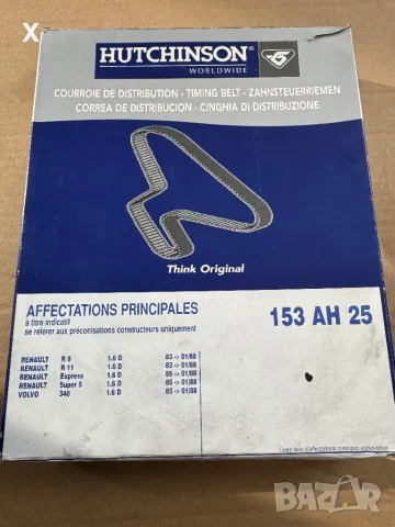 HUTCHINSON 153AH25 АНГРЕНАЖЕН РЕМЪК 1.6 D, 54 К.С. RENAULT 11 / Super 5 / 9 / Rapid / VOLVO 340-360 , снимка 2 - Части - 48622546