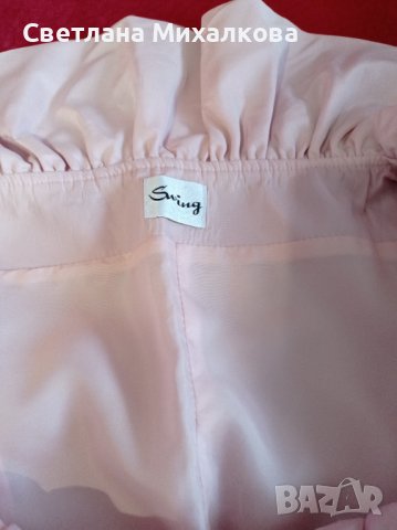 Продавам дамско сако , снимка 6 - Сака - 39027709