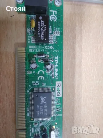 Мрежова / лан карта TP Link TF-3239DL, снимка 2 - Други - 49130273