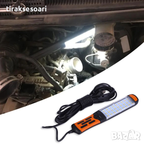 LED Работна лампа с 5 Метра кабел на 220V Сервизна Лампа Прожектор, снимка 4 - Аксесоари и консумативи - 44737506