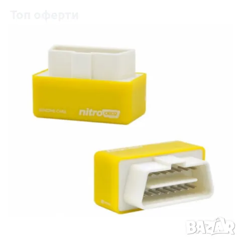 Букса чип тунинг OBD-2 Nitro Бензин, снимка 2 - Аксесоари и консумативи - 49347030