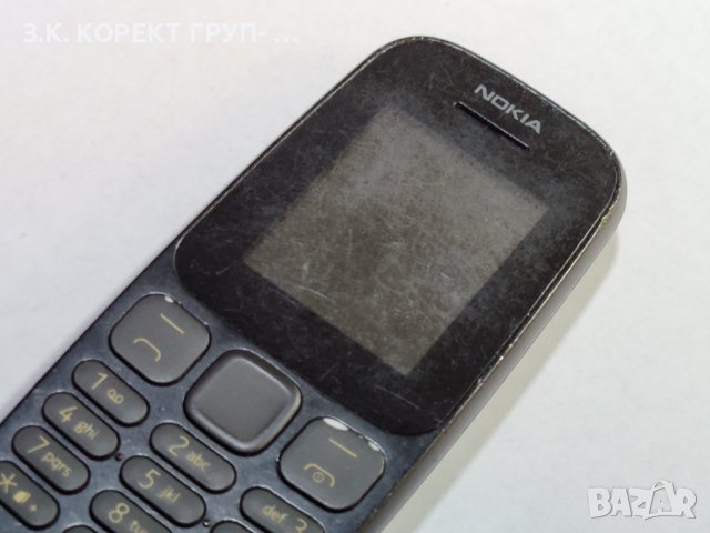 Nokia 1034, снимка 5 - Nokia - 41244121