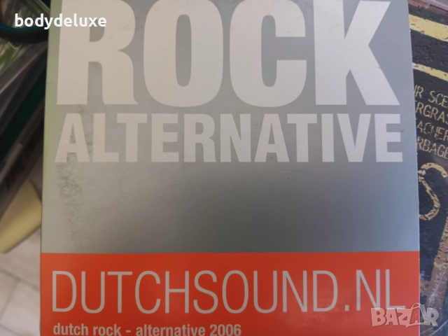 ALTERNATIVE компилации на аудио дискове