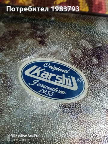 Посребрен сервиз за ракия с изглед към Ерусалим по всяка от тях!, снимка 4 - Ножове - 53744986