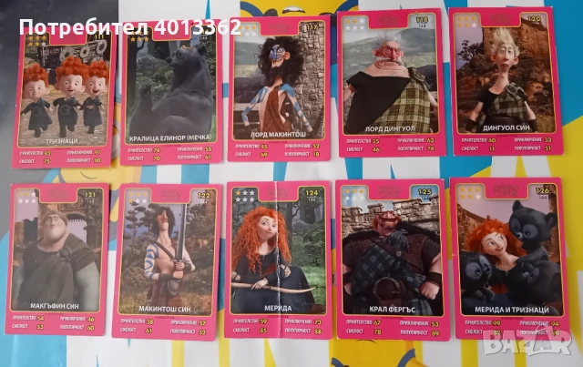 Disney·Pixar карти, снимка 2 - Колекции - 53140417