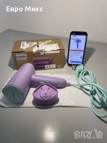 PHILIPS handheld steamer 