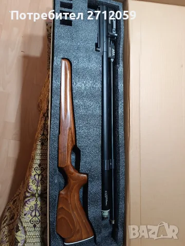 AEA chelenger standard BIG BORE 357, снимка 2 - Въздушно оръжие - 55968650