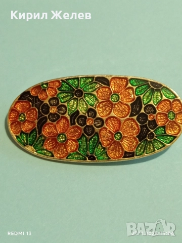 Винтидж емайлирана брошка с флорален мотив украсен в оранжево,зелено и черно 34563, снимка 7 - Други - 52562389