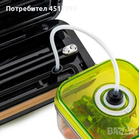 Уред за вакуумиране MV-125 c  10бр. торбички, снимка 2 - Други стоки за дома - 52468190