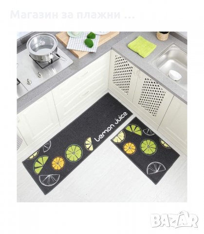 КИЛИМЧЕ ЗА КУХНЯ КОМПЛЕКТ ОТ 2БРОЯ - код 2709, снимка 4 - Други - 34163865