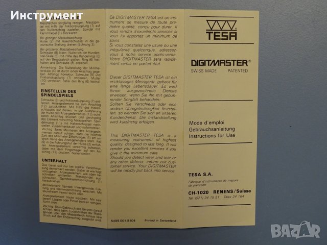Микрометър резбомер TESA Digimaster 0-25 mm screw thread micrometer, снимка 4 - Шублери - 41226723