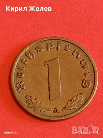 Две монети 1 райхсфенинг 1939г. Трети Райх Германия с свастика 53311, снимка 6 - Нумизматика и бонистика - 53148589