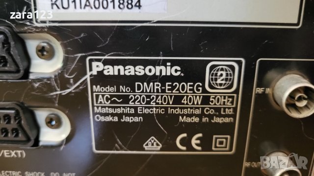 Panasonic DMR E20EG DVD recorder. Made in Japan, снимка 2 - Плейъри, домашно кино, прожектори - 41530376