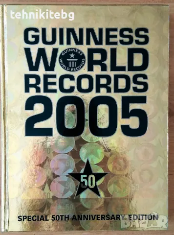 Рекордите на Гинес (английски издания 1981, 1996, 2005, 2006, 2013, 2014, 2018 и 2021 г.), снимка 5 - Енциклопедии, справочници - 23689437