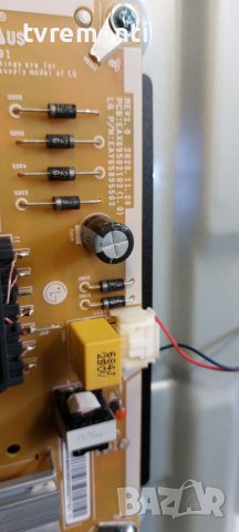 LED подсветка за дисплей HC430DGG-SLDA3-A145 за телевизор LG модел 43UP78003LB, снимка 2 - Части и Платки - 40675626