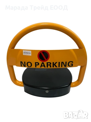 Автоматичен паркинг стопер, бариера със соларен панел за ограничаване на достъпа, снимка 3 - Аксесоари и консумативи - 53520164
