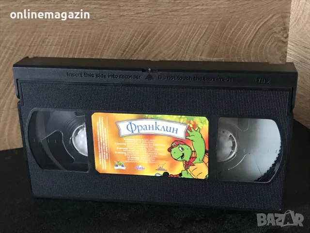 ПОРЪЧАНИ !!! Видеокасети “ ФРАНКЛИН “ VHS , снимка 5 - Други жанрове - 56268682