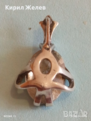 Винтидж сребърна висулка с циркон майсторска ръчна изработка 52431