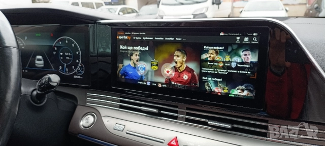 ⛔ ⛔ ⛔ КИА Хюндай карти за навигация KIA Hyundai Wazе YouTube Chrome Spotify Корея Америка Канада, снимка 17 - Аксесоари и консумативи - 27863476