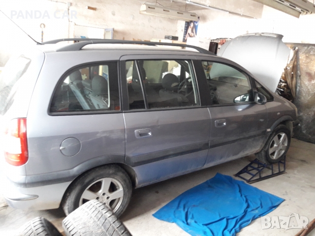 Опел  Зафира 1.8i  на части или цяла