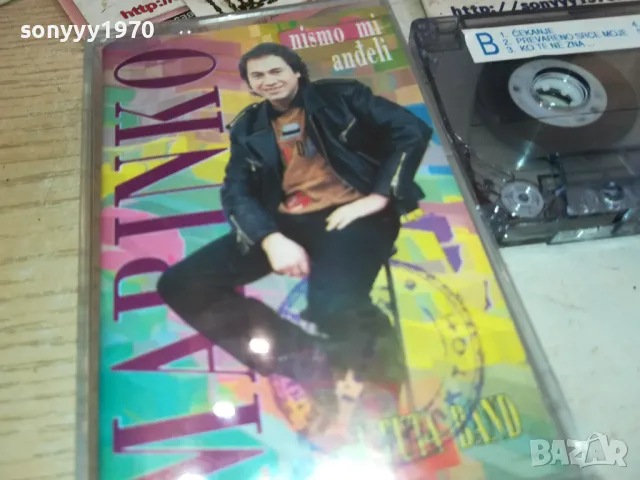 MARINKO-ORIGINAL TAPE 0901251711, снимка 5 - Аудио касети - 48618476