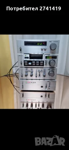 BASF D-6530 HIFI