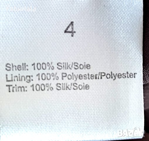 Nougat London  silk skirt EU 40, снимка 5 - Поли - 41481897