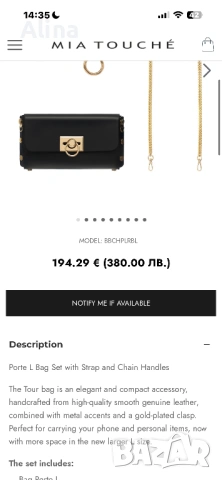 Чанта на марката Mia Touché, снимка 16 - Чанти - 53727573