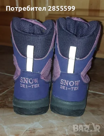 Детски ботуши, снимка 3 - Детски боти и ботуши - 47533343