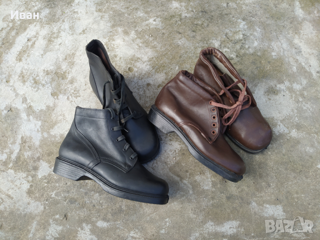 Кубинки №38 и 39