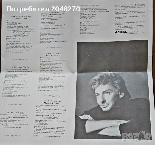 Оргинал Нови Дискове Рок,Соул Блус.При покупка на всички един диск е БОНУС , снимка 2 - CD дискове - 44466762