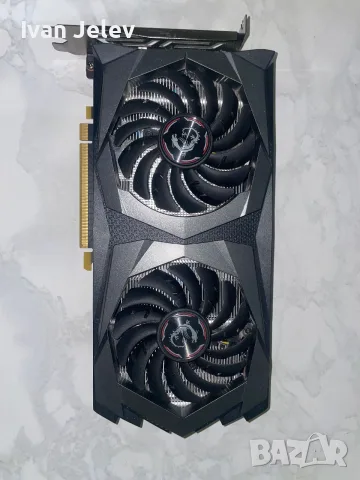 Msi Gaming X GTX 1650 4gb