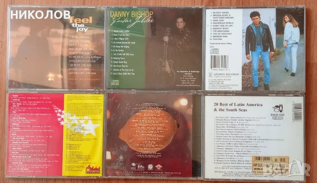 оригинални щатски дискове , снимка 4 - CD дискове - 50754909