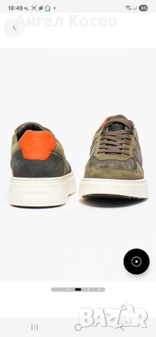 G Star спортни обувки, снимка 3 - Маратонки - 53649428