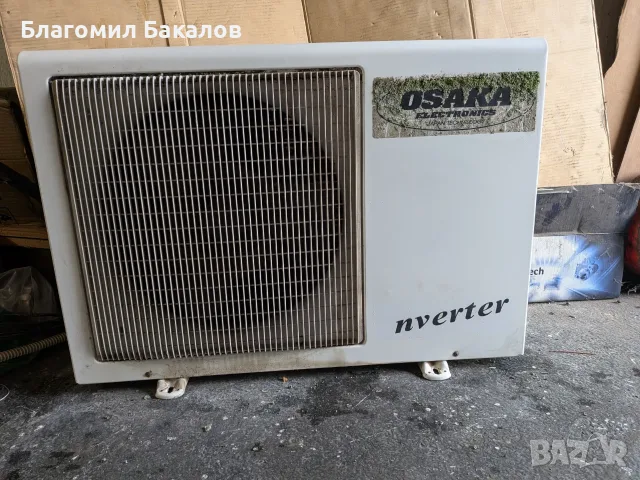 Продава климатик Osaka CH-12-BP/D inverter