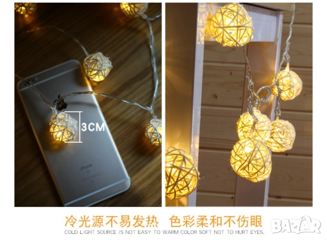 Коледни лампички декорация – крушки с батерии 10 броя "1 цвят ,като на снимките", снимка 2 - Други стоки за дома - 52086364