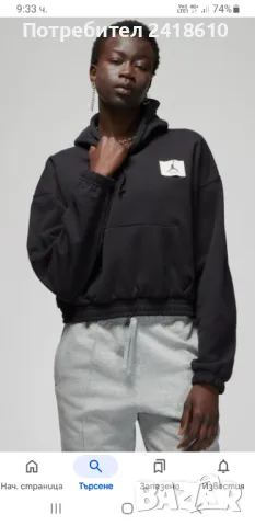 Jordan Essentials Hoodie Womens Size S НОВО! ОРИГИНАЛ! Дамски Суитшърт!, снимка 17 - Спортни екипи - 48720300
