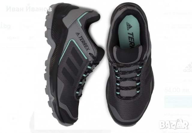 туристически маратонки  adidas TERREX EASTRAIL  номер 39 , снимка 5 - Други - 34330122