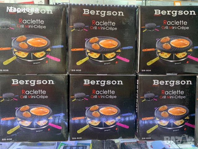 Раклет грил с Аксесоари 800W / Мини Раклет за 6 човека, снимка 3 - Скари - 44195898